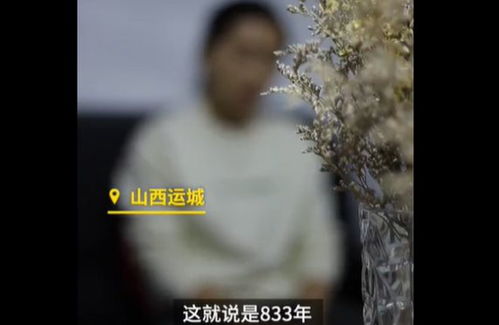 挽回女人的签名,如何重新赢回女人的心