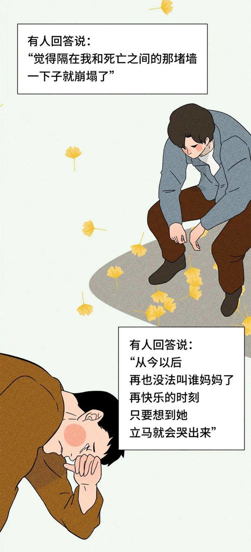 断绝父亲关系怎么挽回，如何拯救与父亲的关系？