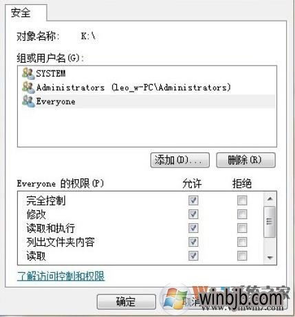 常见的错误挽回方，5个常见的标题错误及改正方法-避免标题错误的五个技巧