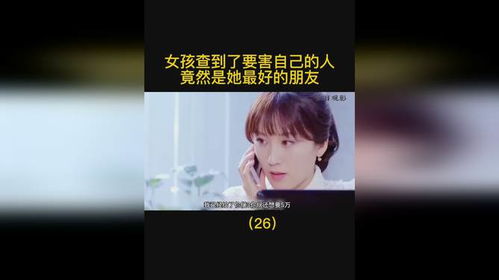 拉黑了怎么挽回女孩,女友被拉黑了，怎么敲开她的心扉