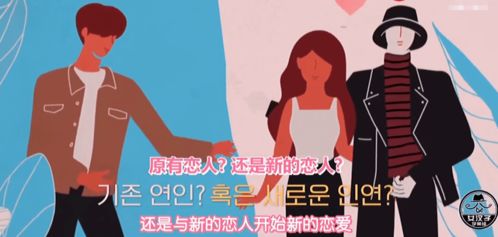 被逼离婚男人想挽回婚姻，悔过自新男人努力寻求婚姻和解