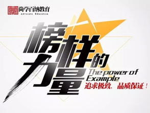 挽回业绩不好的绝招,提振业绩的必杀技-创新营销