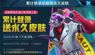 王者荣耀怎么挽回甲方,如何让甲方重新回归王者荣耀？