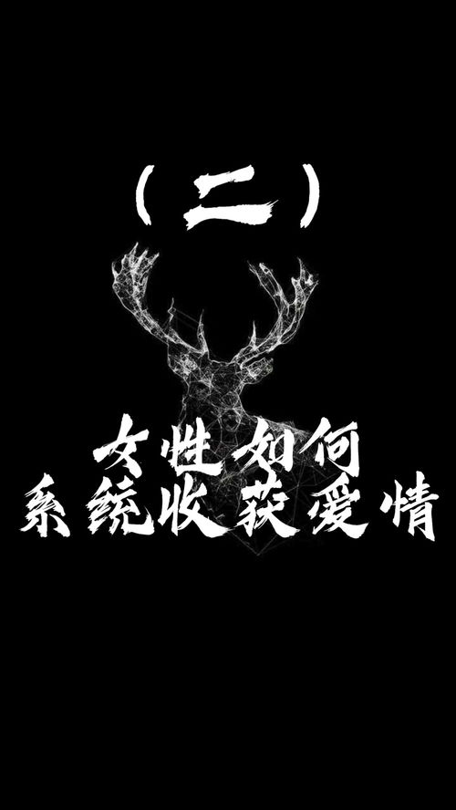 破碎的爱挽回方法,如何修复破碎的感情