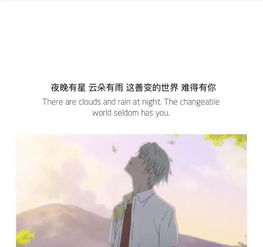 真诚挽回前女友的文案，如何用真诚挽回失去的爱情