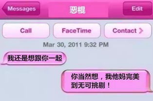 前任不回消息怎样挽回,挽回前任的方法，教你有效对策