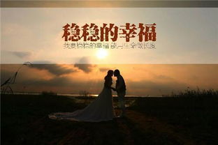 婚姻破裂挽回书单,收获幸福爱情的挽回指南