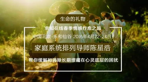 卑微挽回的结婚了,温馨喜讯！卑微男子成功挽回爱情并步入婚姻殿堂