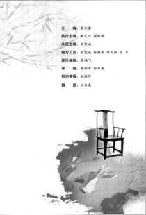 形容无力挽回的诗,失去的残破诗篇