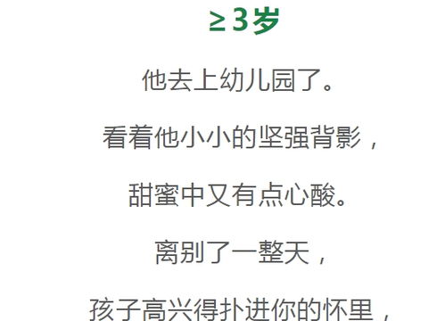 感动哭的挽回句子,感动泪奔的复合句，慢慢挽回