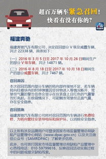 大众召回怎么挽回企业,大众推出召回计划重获消费者信任