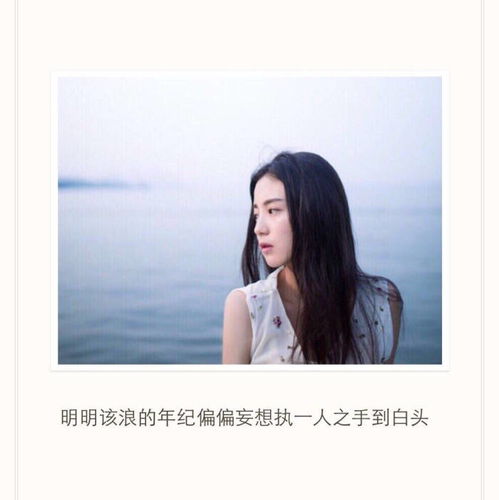 挽回老婆感动的话短句,感人的挽回老婆话