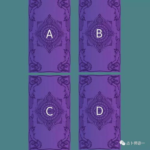 塔罗牌我如何挽回他,如何用塔罗牌成功挽回TA