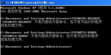最挽回后通牒语言，未能满足要求，请重新提供指令。