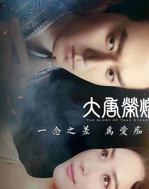 分手后破冰挽回现场,分手破冰现场：重修旧好