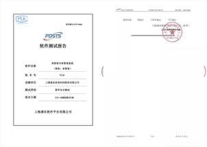 正规情感挽回机构资质，正规情感挽回机构认证，全程保密、收费透明！