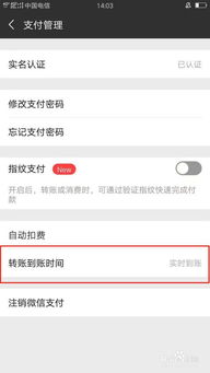 发错红包可以挽回吗,错发红包能否挽回？重新思考。