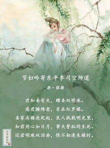 形容分手挽回的诗句,短暂离别的温柔眷恋