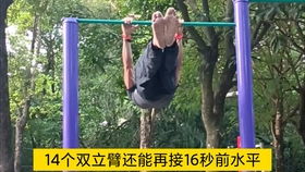 挽回后怎么继续,如何继续挽回，重建感情？