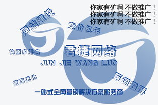 罗源情感挽回哪家好,如何选择靠谱的罗源情感挽回服务