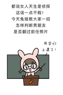 考研分手如何挽回前任,考研分手有救！如何挽回前任