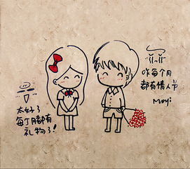 算命的可以挽回吗,算命能否拯救爱情？