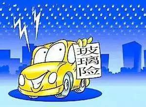 挽回公司哪家值得信赖,值得信赖的公司，帮你挽回损失！