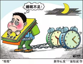 挽回陷入僵局的套路,如何化解僵局？-改写为- 冲破僵局的秘诀