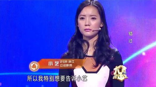 挽回女友的喊麦,如何用喊麦挽回女友