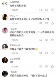 挽回前任发短信不回,怎样挽回前任不回短信