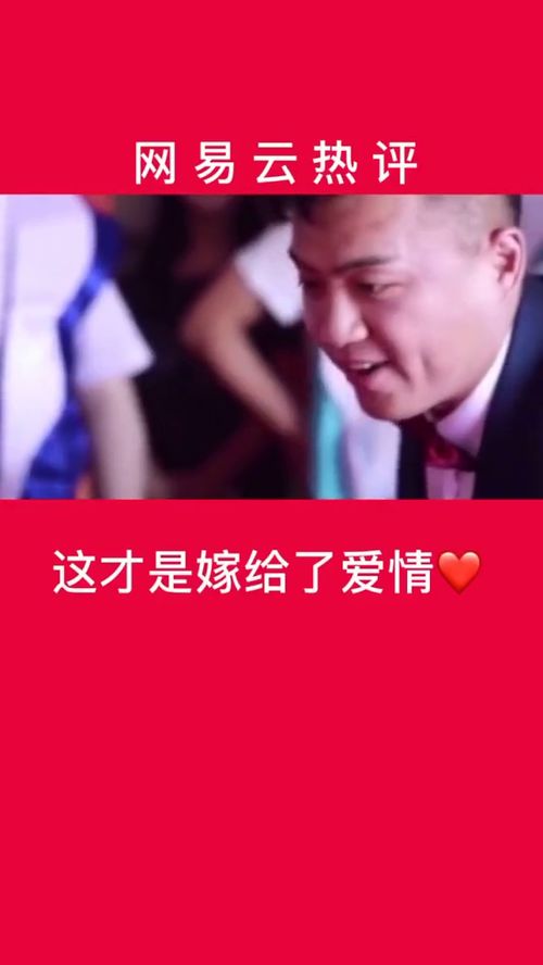 超度后感情可以挽回吗，挽回感情超度是否有效，如何拯救爱情？