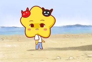 白羊男是很难挽回,如何挽回固执的白羊男？