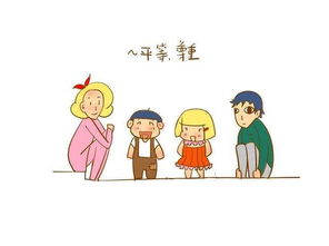 如何让对方父母挽回,如何让父母接受自己的伴侣，放下成见？