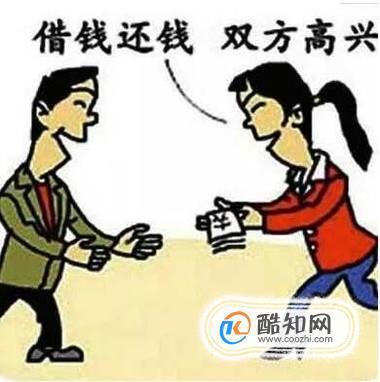 怎么挽回亲戚的钱,如何挽回亲戚借出的钱？