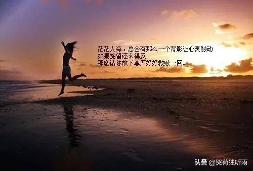 错过挽回黄金期是多久，黄金机会已过，如何重新挽回爱情？