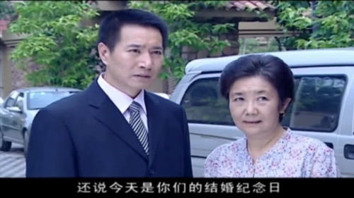 董事长挽回老婆，公司创始人绝情，董事长花式挽回夫人心