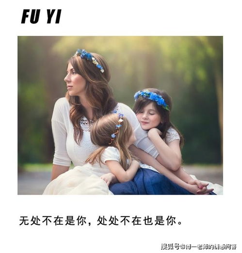 成真恋爱学挽回方式,爱情实战：挽回之道