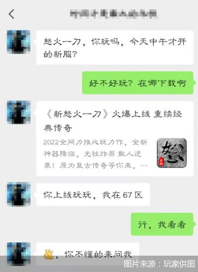 网恋怎么挽回女友的话,如何挽回网恋女友