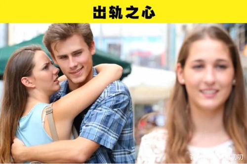 爸爸再次出轨怎么挽回,父亲再度出轨，如何破局？