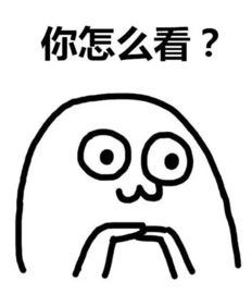 挽回最愚蠢的行为,恢复感情：不该做的愚蠢举动