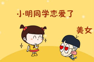 挽回老公的幽默段子,如何用幽默挽回老公，赢回幸福！