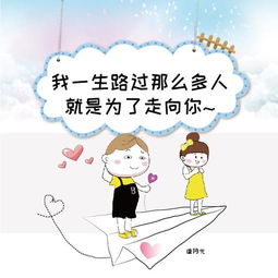 挽回亲人经典语录,家庭团聚：最佳挽回亲人方法