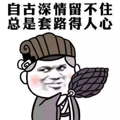 过分到无法挽回,无法挽回的糟糕情况