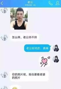 网恋分手多久能挽回,恋爱破裂后多久可扭转局面？