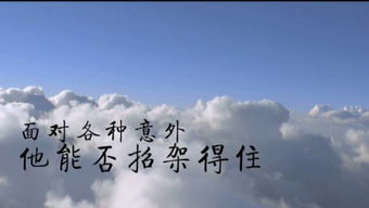 执着怎么能挽回，坚持努力，挽回爱情