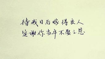 爱人真的能挽回吗,恋人分手后能否重新在一起？