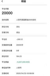 判错怎么挽回最好,原标题：判错怎么挽回？教你正确地重写标题吸引眼球新标题：做对标题吸人眼球，挽回判错误的好方法