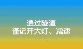 挽回生命110,挽回生命必备的110急救方法