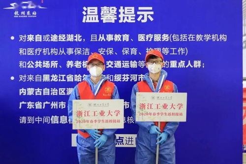 杭州情感挽回专家热线,杭州挽爱专家24小时热线)