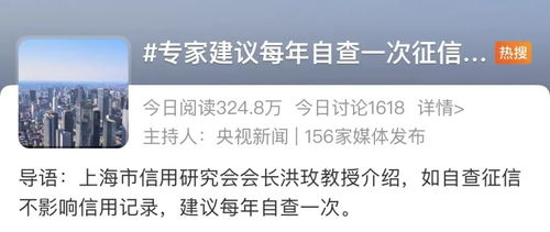 如何挽回公司信誉,挽救企业信誉的有效方法